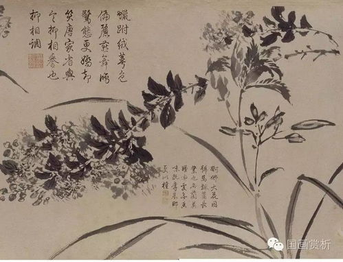 周之冕与“勾花点叶” 南京竹石间的文人意趣